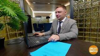 Мошенники на маркетплейсах. Доброе утро. Фрагмент 