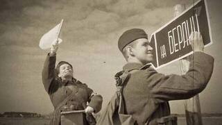 Регулировщица. Знаки Великой Войны