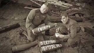 Снаряды. Знаки Великой Войны