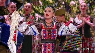 Пелагея — «Катюша». Этот День Победы. Праздничный концерт. Фрагмент