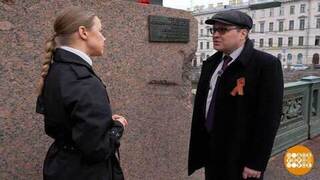 Ленинградская блокада в цифрах. Праздничный канал. Фрагмент 