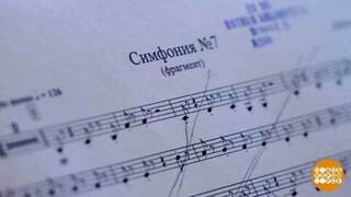 Блокада Ленинграда. Код милосердия. Праздничный канал. Фрагмент 