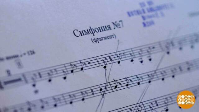 Блокада Ленинграда. Код милосердия. Праздничный канал. Фрагмент 