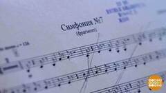 Блокада Ленинграда. Код милосердия. Праздничный канал. Фрагмент 