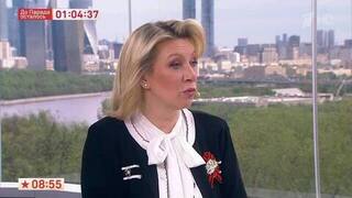 Мария Захарова посетила место, где во время ВОВ работала ее бабушка