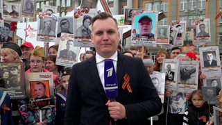 В Екатеринбурге проходит шествие «Бессмертного полка»