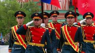 На Красной площади начался Парад Победы