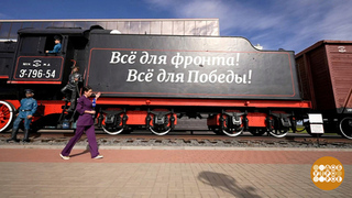 Прямое включение. Курск. Праздничный канал. Фрагмент 