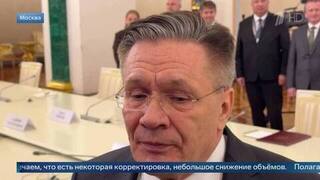Лихачев: РФ готова принять участие в строительстве атомных энергоблоков в Словакии