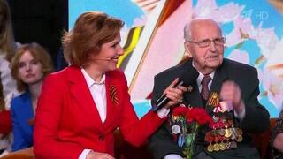 «Проспал Победу» — ветеран ВОВ рассказал, как встретил окончание войны