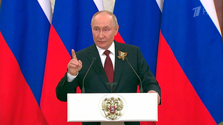 Путин: Взаимодействие РФ и КНР является важнейшим фактором по стабилизации международных отношений