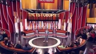 Жертва мошенников? В «Пусть говорят» обсудят исчезновение матери Оксаны Кошелевой