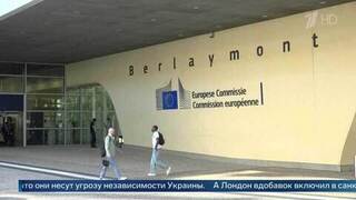 В МИД посоветовали Лондону вызвать себе санитаров после санкций против психбольницы