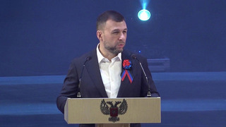 В ДНР прошли праздничные мероприятия в День республики