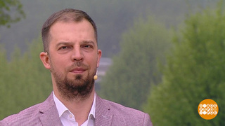 Прогноз погоды от Кирилла Тудрия.  Готовимся к теплу! Доброе утро. Фрагмент