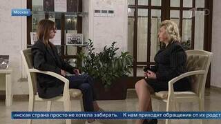 Москалькова объяснила, почему к ней обращаются родные украинских военнопленных