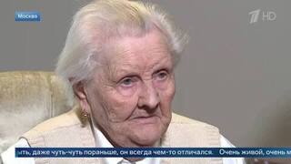 «Он всегда чем-то отличался» — учительница Путина о детстве президента