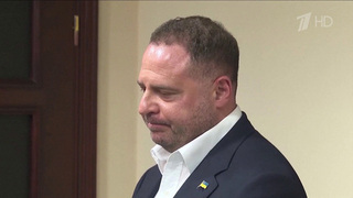 Бывшему главе офиса Зеленского предъявлено обвинение в отмывании денег