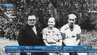 «Хлебосольные люди»: учительница Путина рассказала о его родителях