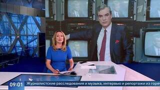 Голос ушедшей эпохи: творческий путь Владимира Молчанова