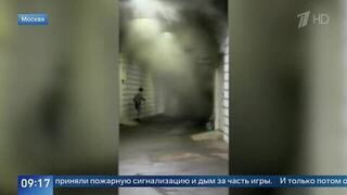 Участники квеста приняли пожар в здании на востоке Москвы за часть игры
