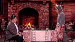 «Почему просто нельзя было забрать пирожки у Красной Шапочки?!» КВН. Высшая лига. Первый четвертьфинал 2026. Анонс