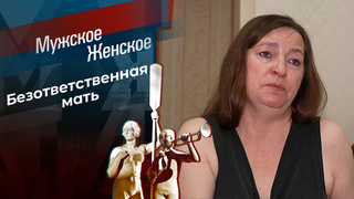Обменяю квартиру на сожителя. Мужское / Женское