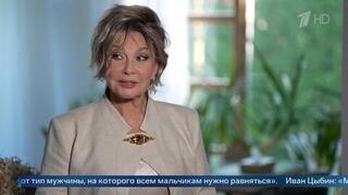 «Был обаятельным и очень хорошо образованным» — Веденеева о Молчанове