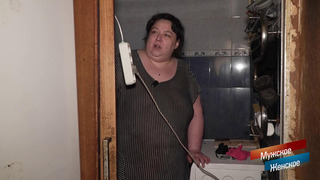 «Собаки зашли в дом и пользовались холодильником». Котлеты на шкафу. Мужское / Женское. Краткое содержание