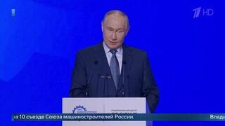 Путин: машиностроение РФ смогло занять новые позиции на рынках, несмотря на санкции
