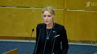 На посту уполномоченного по правам человека Татьяну Москалькову сменила Яна Лантратова