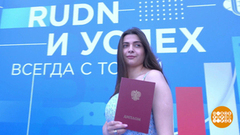 Диплом — хорошо, а опыт — лучше? Доброе утро. Фрагмент