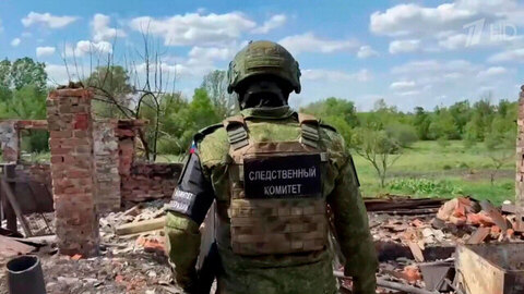 Военные следователи отмечают профессиональный праздник