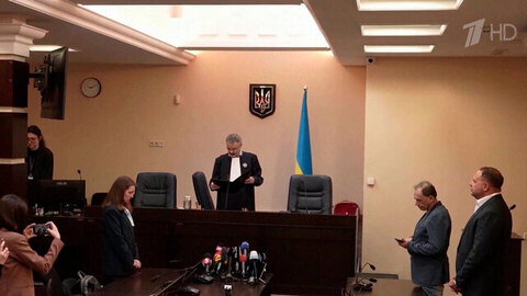 На Украине за бывшего главу офиса Зеленского Ермака пока так и не внесли залог