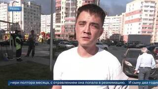 «Детишки нахватались угарного газа» — житель Рязани о последствиях удара ВСУ