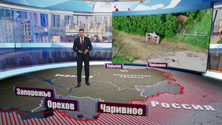Российские войска освободили еще два населенных пункта в зоне проведения спецоперации