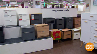 Мебель: что с ценами? Доброе утро. Суббота. Фрагмент 