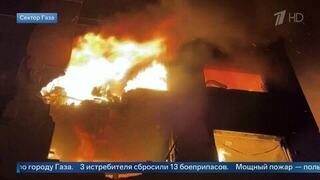 Появились кадры последствий ночного удара Израиля по сектору Газа
