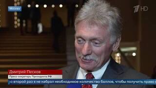 «В виде наказания» — Песков рассказал, как начинал учить турецкий язык