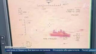 Пять часов в открытом океане: кадры с выжившими после крушения самолета у побережья Флориды
