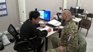 Единые меры поддержки участников СВО будут действовать на территории всей России