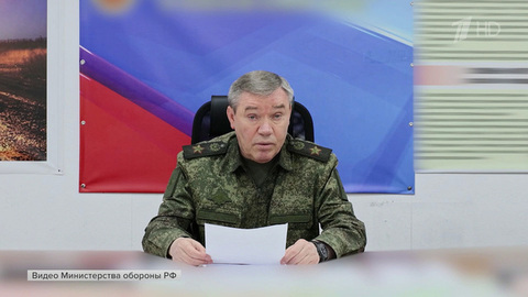 Валерий Герасимов сообщил об освобождении Боровой и Кутьковки в Харьковской области