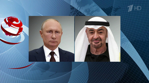 Владимир Путин поблагодарил президента ОАЭ за содействие в решении гуманитарных задач