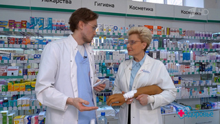 Собираем аптечку правильно. Первая помощь при травмах. Здоровье. Фрагмент