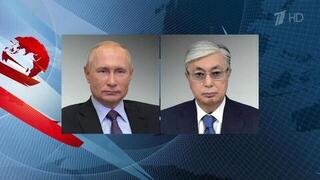 Владимир Путин поздравил с днем рождения президента Казахстана Касым-Жомарта Токаева