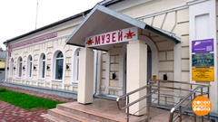 Музей — это нескучно! И современно…  Доброе утро. Фрагмент