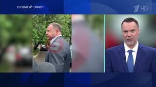 Андрей Ермак покинул СИЗО, где провел четыре ночи: кадры