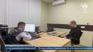 ФСБ за месяц задержала 37 работавших на спецслужбы Украины поджигателей