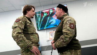 В Мытищах открылся филиал фонда «Защитники Отечества», который помогает бойцам