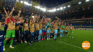 Чемпионат России по футболу. Самые яркие моменты. Доброе утро. Фрагмент 